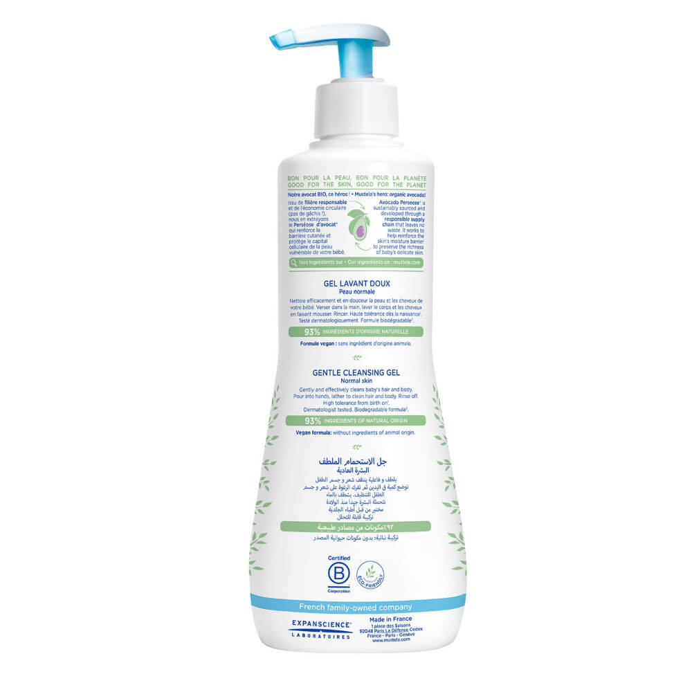 Mustela Gentle Cleansing Gel - 500 ml