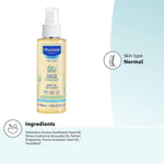 Mustela Baby Massage Oil - 100ml