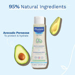 Mustela Gentle Shampoo - 200ml