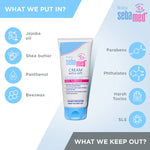 Sebamed Baby Cream Extra Soft - 200ml