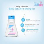 Sebamed Baby Shampoo - 150ml