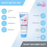 Sebamed Baby Cream Extra Soft - 50ml