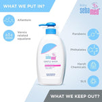 Sebamed Baby Gentle Wash - 400ml