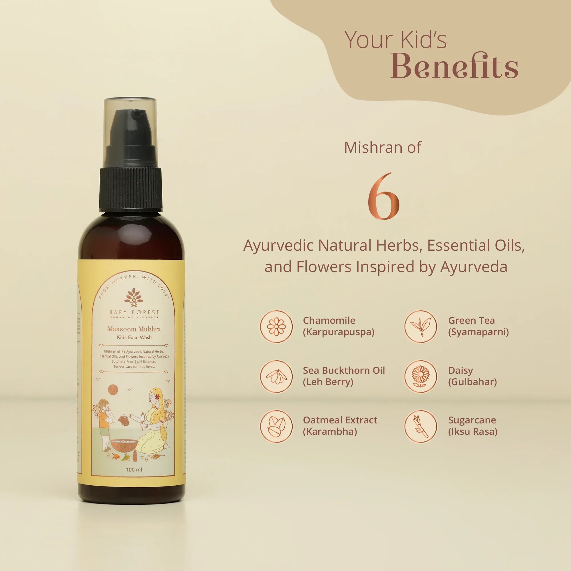Baby Forest Maasoom Mukhra Ayurvedic Kids Face Wash - 100ml