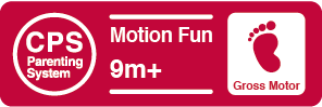 Winfun Shakin 'N Wobble Crab