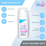 Sebamed Baby Protective Facial Cream - 50ml
