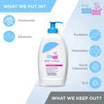 Sebamed Baby Body Lotion - 400ml