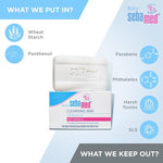 Sebamed Baby Cleansing Bar - 150g