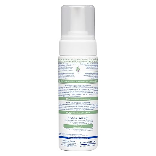 Mustela Foam Shampoo For Newborns - 150 ml
