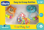 Chicco First Play Set - 3 Pcs