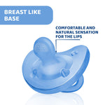 Chicco PhysioForma Soother Soft Blue (16-36 Months) (1 Pc)