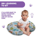 Boppy Nursing Pillow Peaceful Jungle