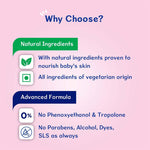 Chicco Baby Cream (200g)