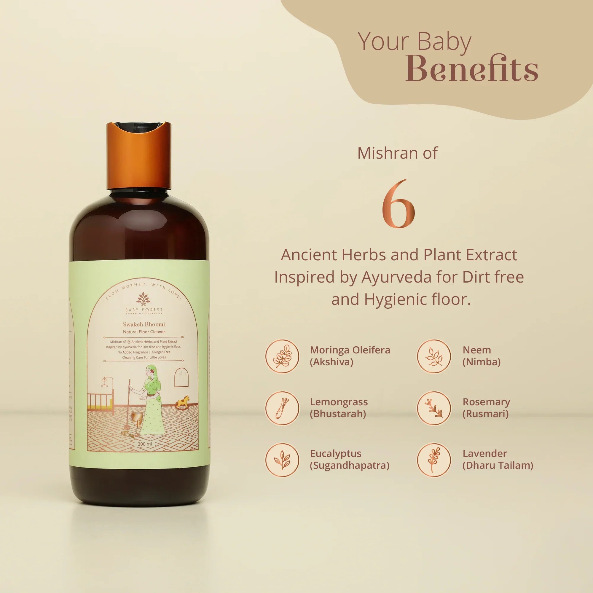 Baby Forest Swaksh Bhoomi Natural Floor Cleaner - 300ml
