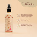 Baby Forest Gulaab Oose - Baby Rose Water Mist - 100ml