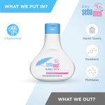 Sebamed Baby Bubble Bath - 200ml