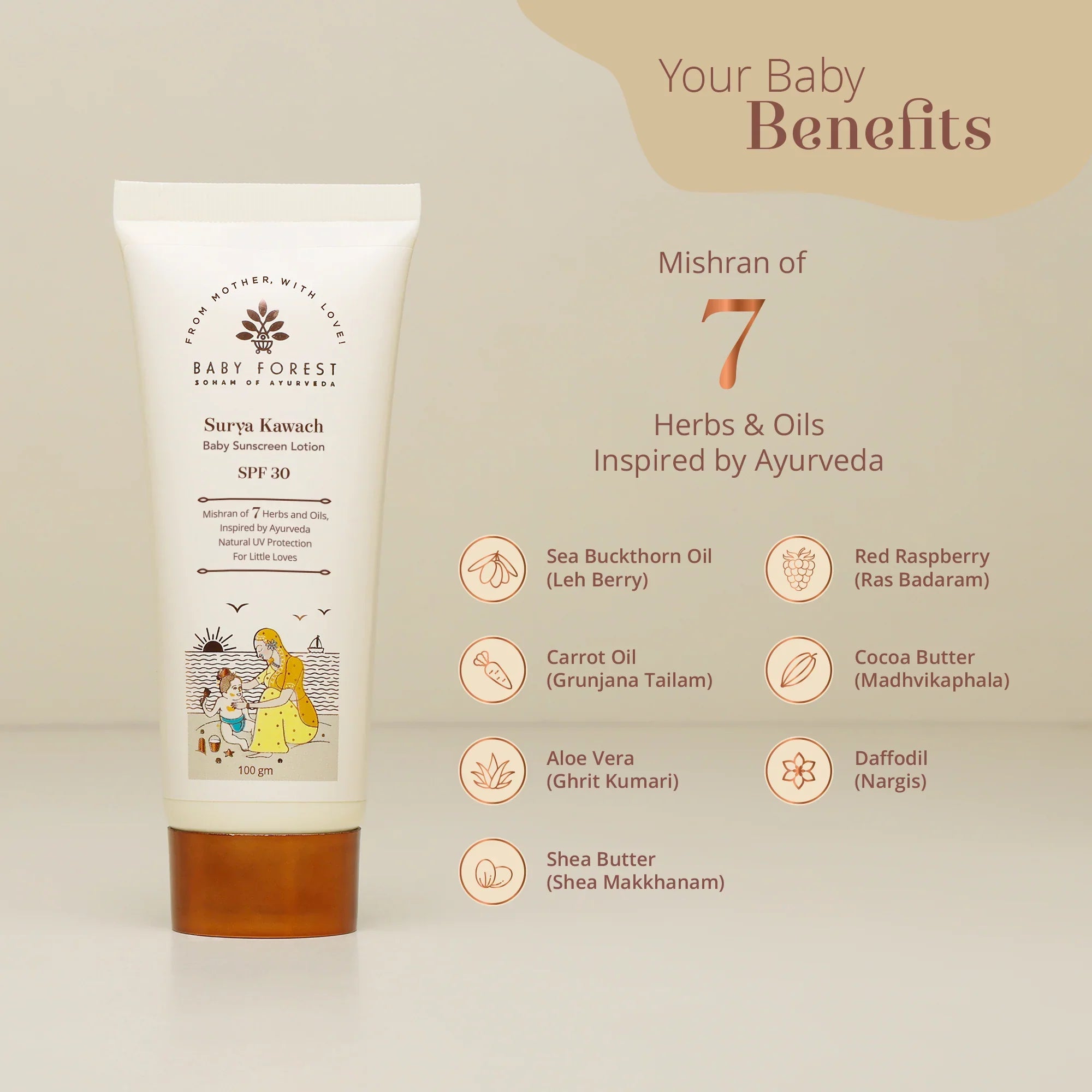 Baby Forest Surya Kawach SPF30 Baby Sunscreen Lotion - 100gm