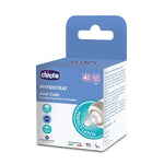 Chicco Physio Teat (4m+, Fast) (1 Pcs)