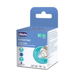 Chicco Physio Teat (6m+, Food) (1 Pcs)