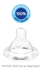 Chicco Physio Teat (6m+, Food) (2 Pcs)