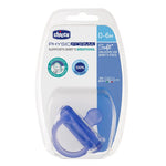 Chicco Soft Pacifier (0-6m) (Assorted) (1 Pc)