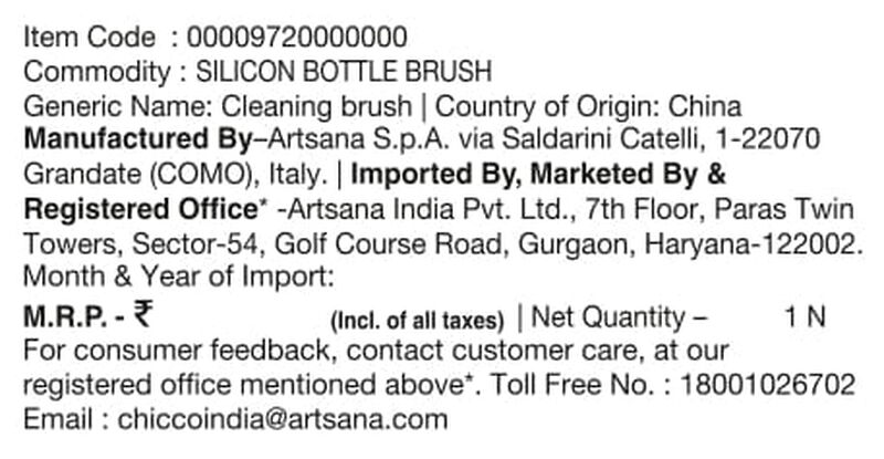 Chicco Silicone Bottle Brush