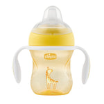 Chicco Transition Cup (200ml) (4m+) (Yellow)