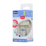 Chicco Well-Being Glass Feeding Bottle (120ml, Slow Flow) (Neutral)