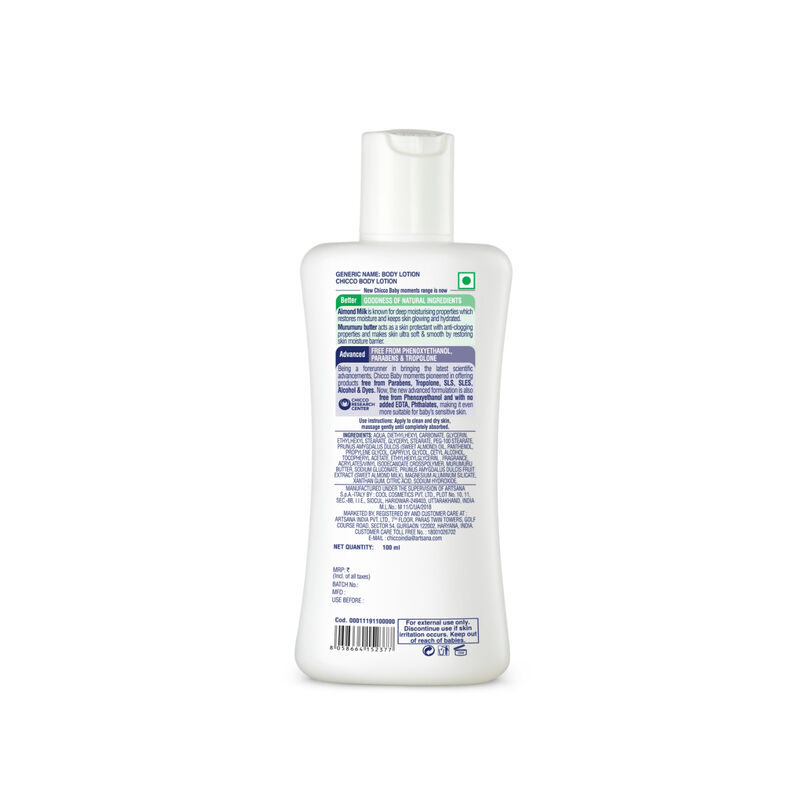 Chicco Baby Moments Body Lotion - 100ml