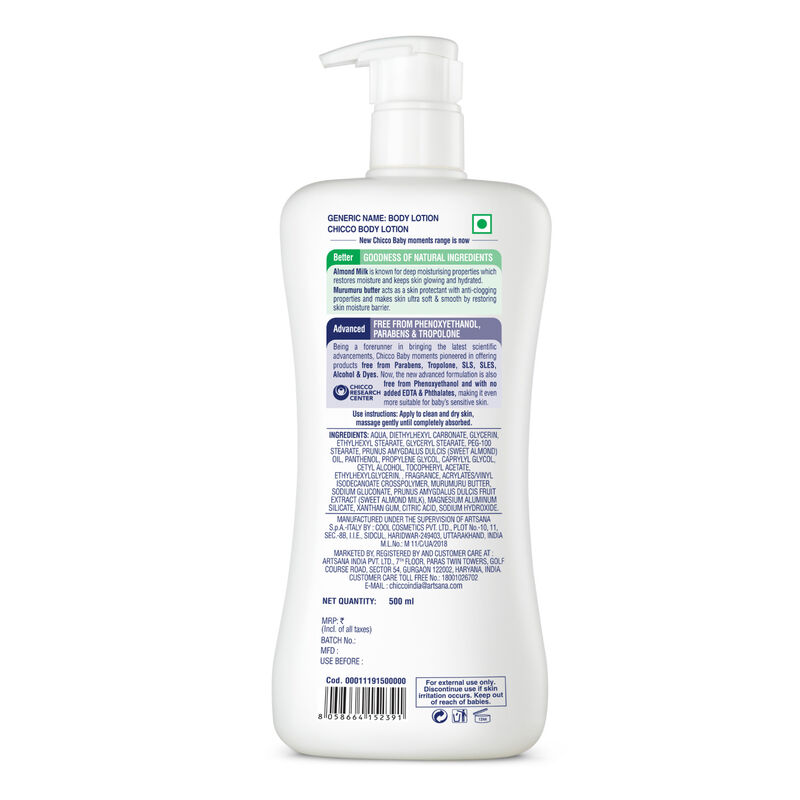 Chicco Baby Moments Body Lotion - 500ml