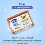 Chicco Baby Soap (125g)